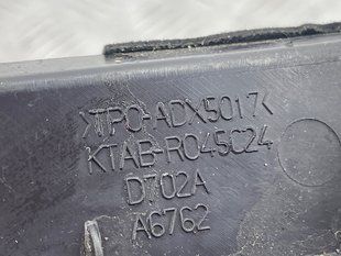 Накладка консоли торпеды KTABR045C24 Ford Edge