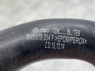 Шланг ОР зі швидкороз'ємною муфтою 8W0819334F Audi A4