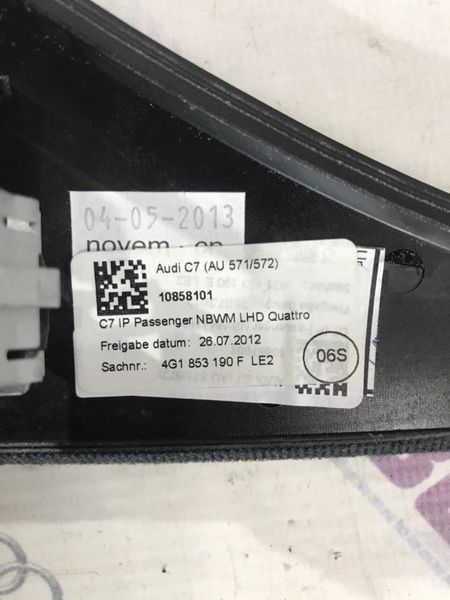 Декор салона (дерево), комплект декоративных накладок 4G0864131 Audi A6