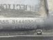 Накладка дверей 39846084 Volvo XC60  #5
