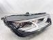 Фара FULL LED 80A941036A Audi Q5  #2
