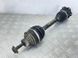 Полуось 4M0407271D Audi Q7  #1