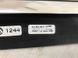 Молдинг дверей 4L0853283E Audi Q7  #3