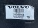 Настил пола багажника 31348164 Volvo XC90  #3