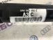 Полуось 8R0501203C Audi A6  #4