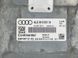 Блок керування двигуном 4L0910551H Audi Q7  #4