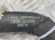 Шланг системи охолодження DG9H18N325CA Ford Fusion  #3