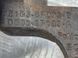 Кронштейн коробки передач DG936P093A Ford Fusion  #4