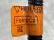 Патрубок hg939d333pd Ford Fusion  #2