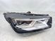 Фара FULL LED 80A941036A Audi Q5  #1