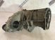 Роздаткова коробка 0BU341011R Volkswagen Touareg  #1