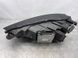 Фара FULL LED 80A941036A Audi Q5  #3