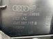 Карта / Обшивка двери 4M0867103BWFA Audi Q7  #1