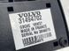 Блок SIM карти 31494702 Volvo XC90 Volvo S60, Volvo S60 Cross Country, Volvo S80, Volvo S90, Volvo V60, Volvo V60 Cross Country, Volvo V90, Volvo V90 Cross Country, Volvo XC40, Volvo XC40 Recharge, Volvo XC60, Volvo XC70, Volvo XC90 #3