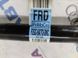 Стабілізатор F2GC5A772DNC Ford Edge  #5