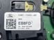 Подрулевой переключатель CV6T13335AD Ford Escape  #2