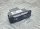 Кнопка HG9T13D734GAW Ford Escape  #1
