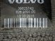 Ремінь безпеки 39825742 Volvo XC90  #4