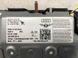 Подушка безпеки пасажира 4G8880842A Audi A6  #4