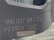 Кронштейн ручки 4N0837811B Audi A6  #3