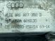 Кронштейн усилителя бампера 8R0807332D Audi Q5  #2