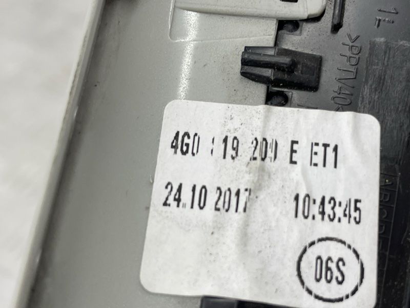 Дефлектор повітропроводу 4G0819209EET1 Audi A6