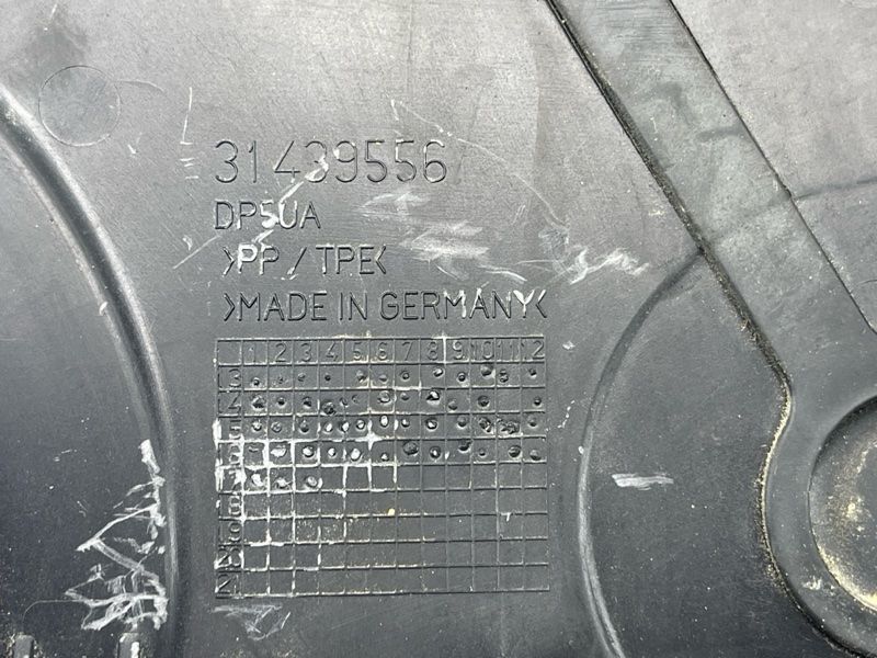 Захист ременя ГРМ 31439556 Volvo XC60