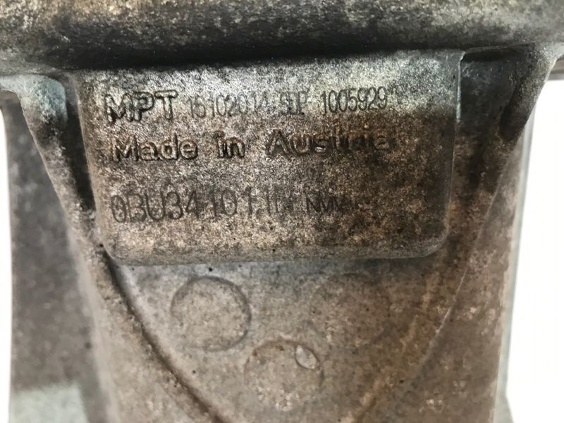 Роздаткова коробка 0BU341011R Volkswagen Touareg