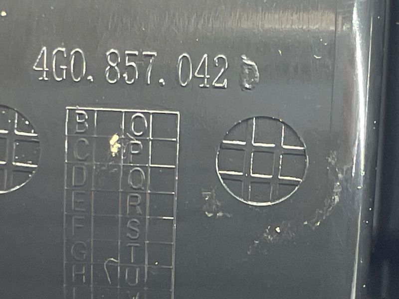 Воздуховод 4G0857042D Audi A7