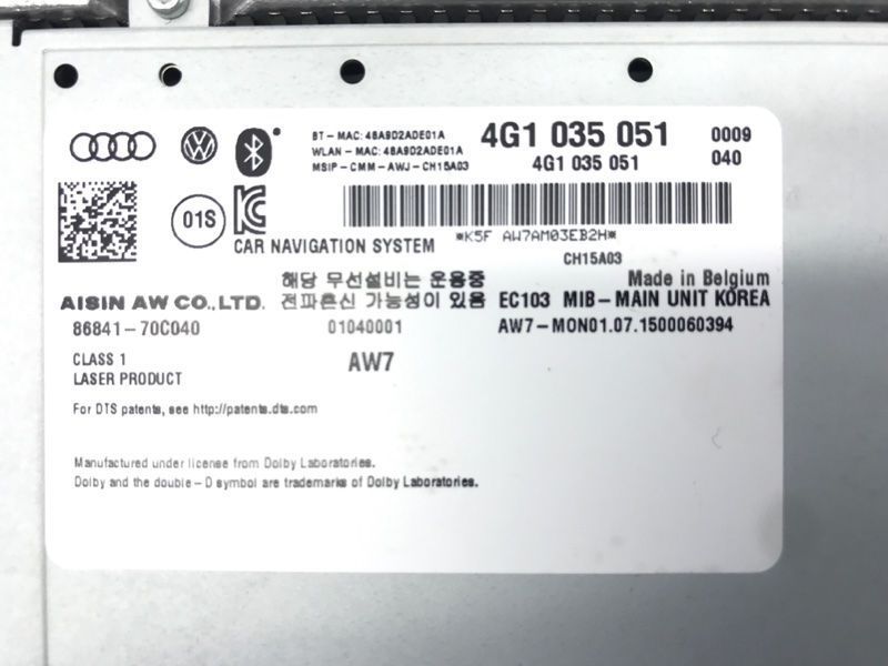 Центральний блок керування мультимедіа MIB 4G1035051 Audi A6