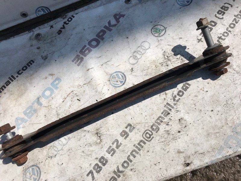 рычаг поперечный 7P0501531 Volkswagen Touareg