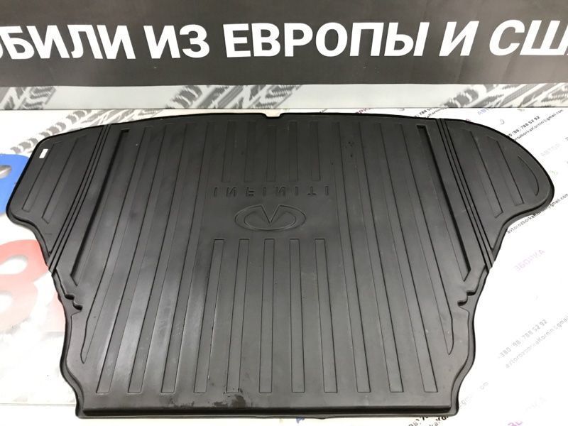 Панель підлоги багажного відсіку Infiniti Q50
