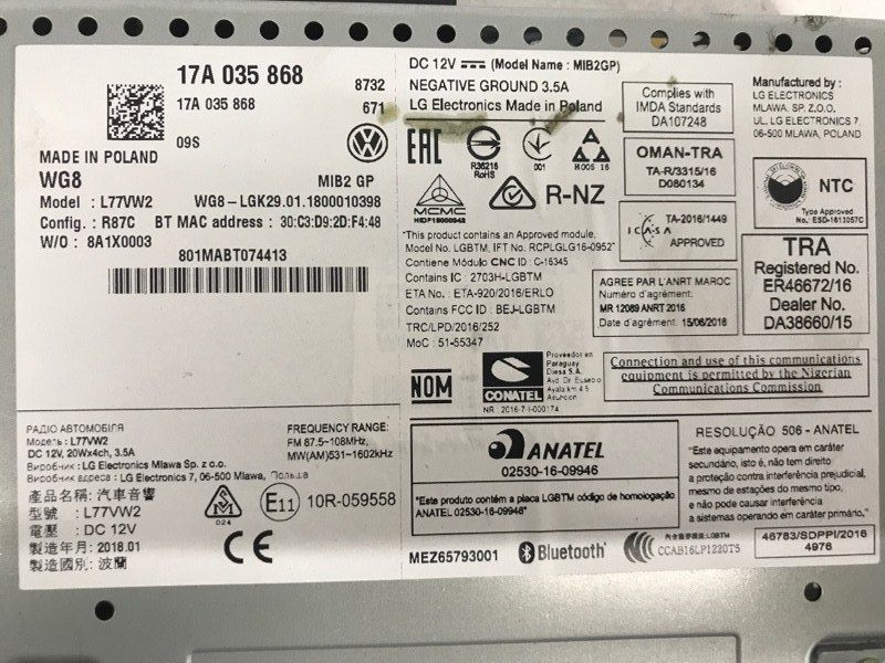 Магнитофон радио навигация GPS 17A035868 Volkswagen Jetta