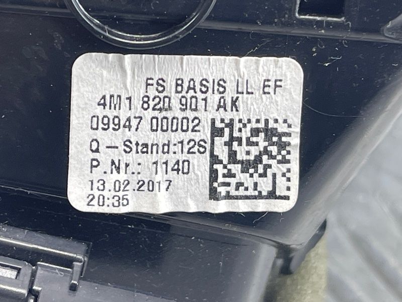 Дефлектор 4M1820901AK Audi Q7