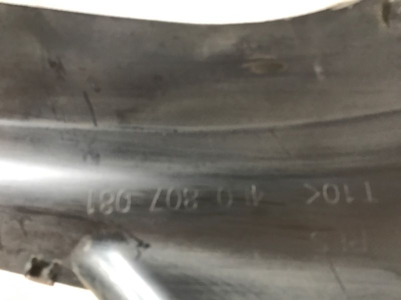 Накладка радіатора 4L0807081 Audi Q7
