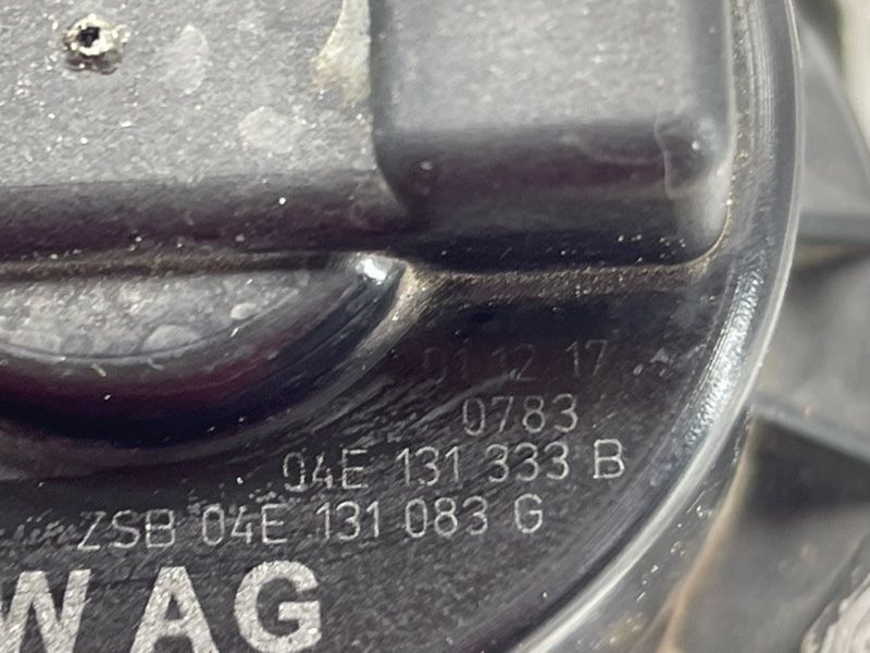 Помпа водяная 04E131333B Volkswagen Jetta