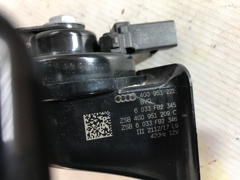 Звуковий сигнал високий 4G0951223 Audi A6