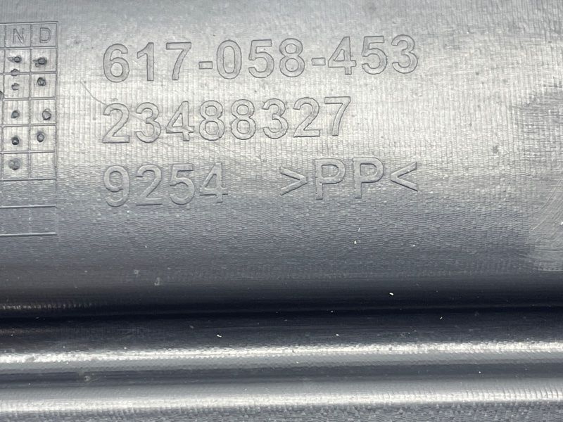 Защита / Облицовка днища 23488327 Chevrolet Colorado