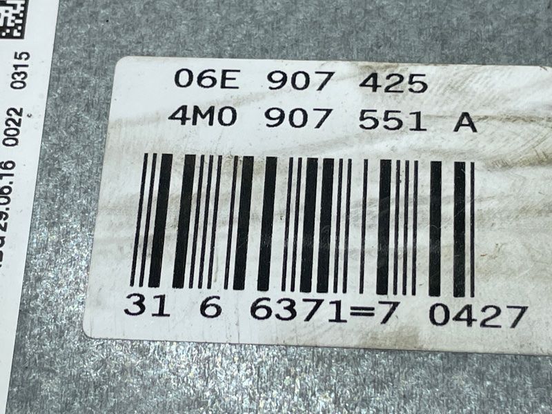 Блок керування двигуном 4M0907551A Audi Q7