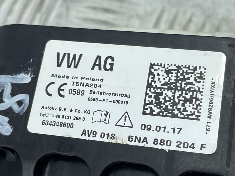 Подушка безопасности пассажира 5NA880204F Volkswagen Tiguan