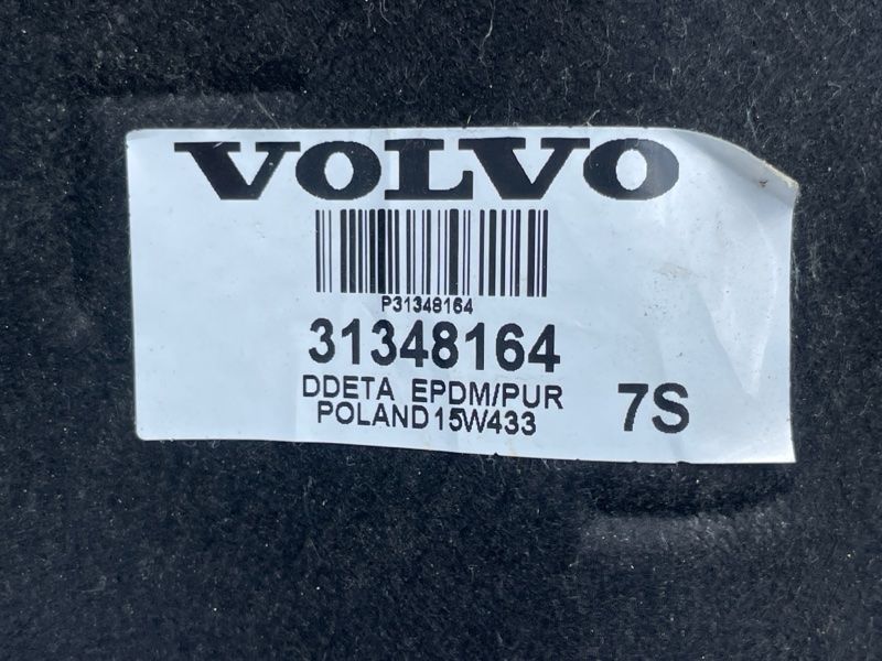 Настил пола багажника 31348164 Volvo XC90