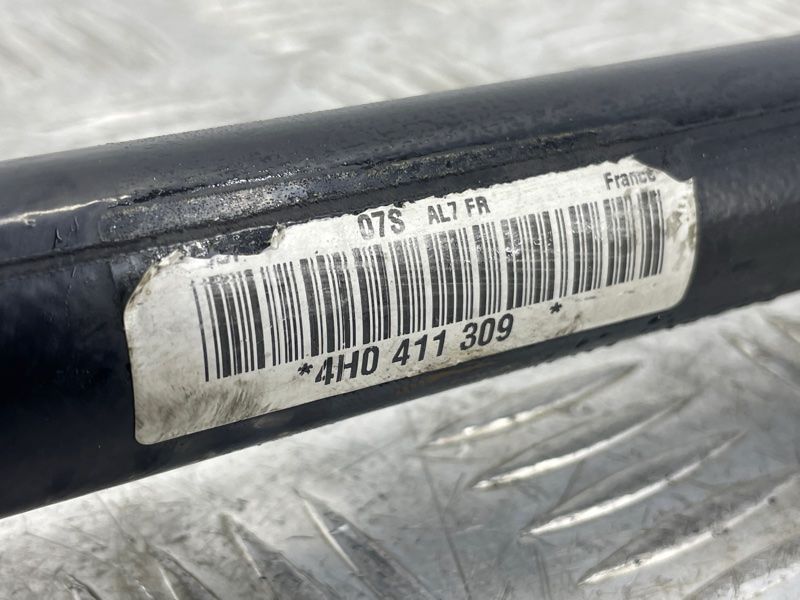 Стабілізатор 4H0411309 Audi A8