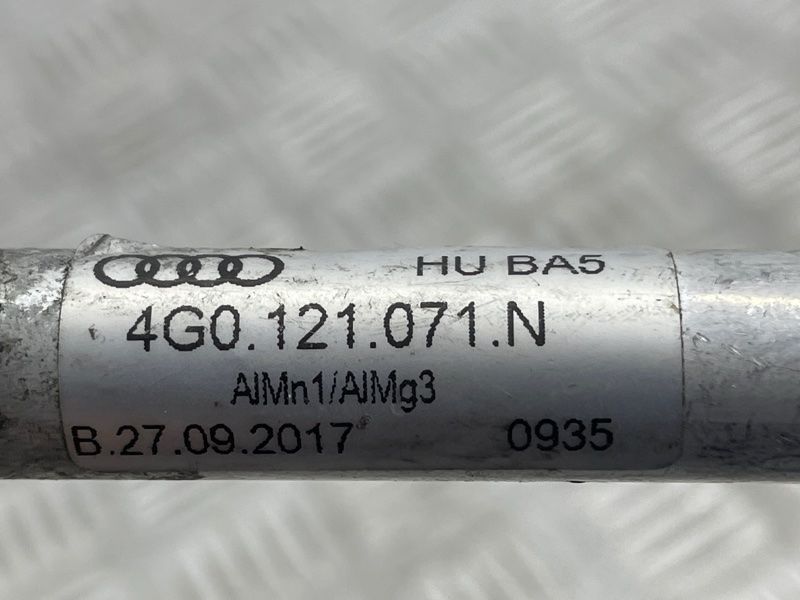 Трубка системи охолодження 4G0121071N Audi A6 Audi A6, Audi A7