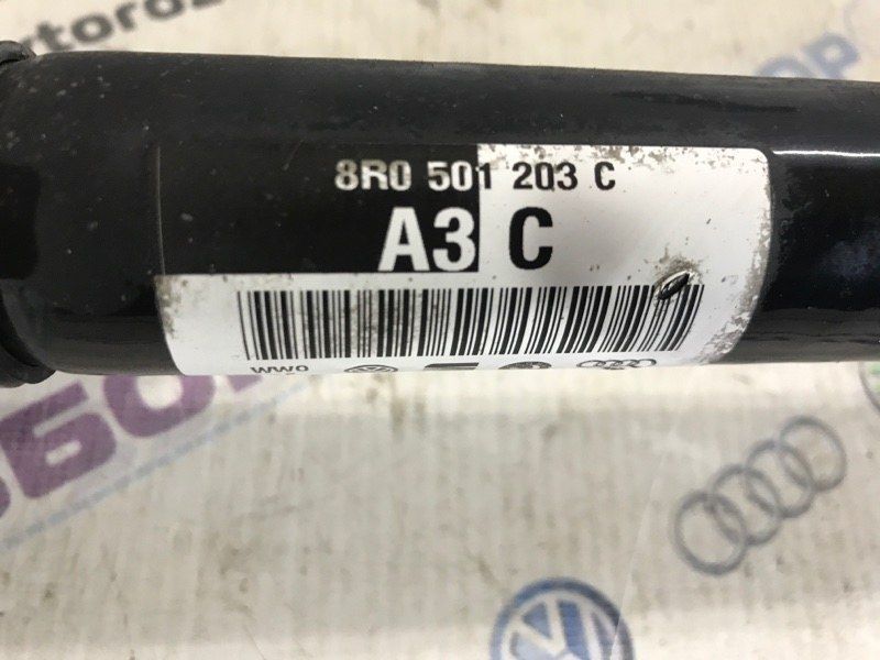 Полуось 8R0501203C Audi A6