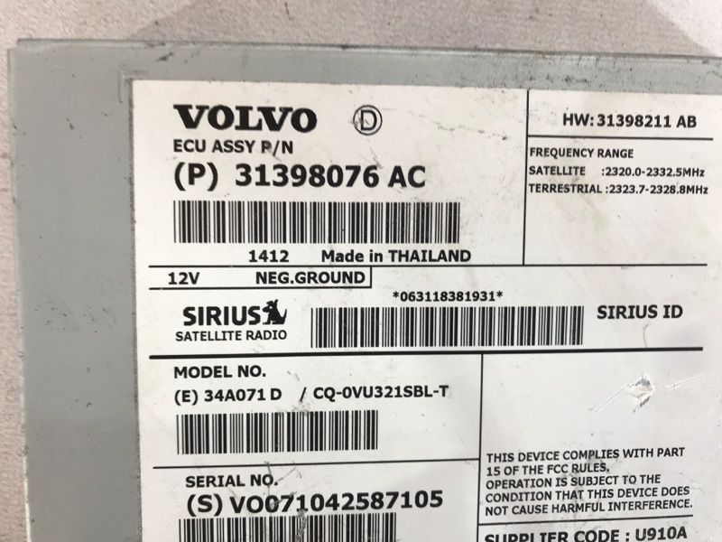 Блок управления навигацией 31398076AC Volvo XC60