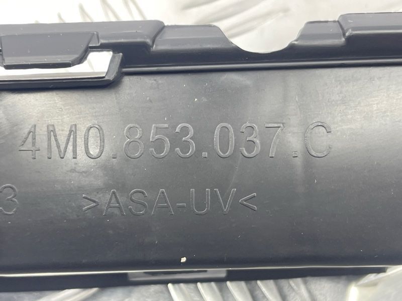 Накладка решетки радиатора 4M0853037C Audi Q7