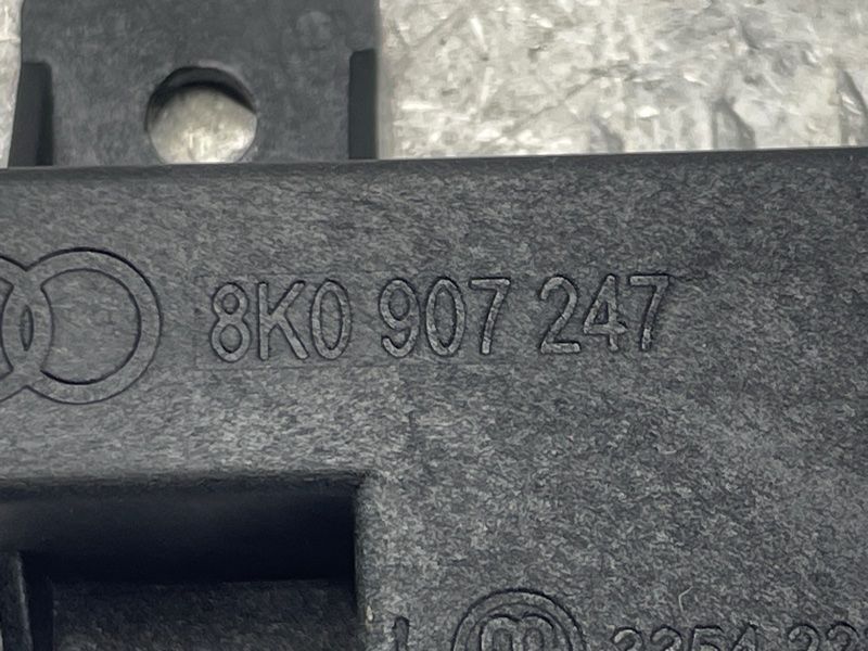 Антена безключового доступу (KESSY) 8K0907247 Audi Q5 Audi A4, Audi A4 Allroad, Audi A5, Audi A6, Audi A7, Audi A8, Audi Q5, Audi RS5, Audi RS7, Audi S4, Audi S5, Audi S6, Audi S7, Audi S8, Audi SQ5