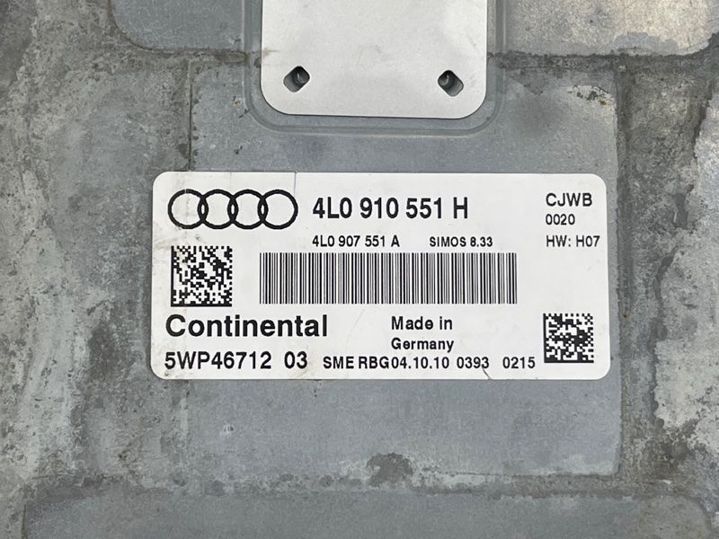 Блок керування двигуном 4L0910551H Audi Q7