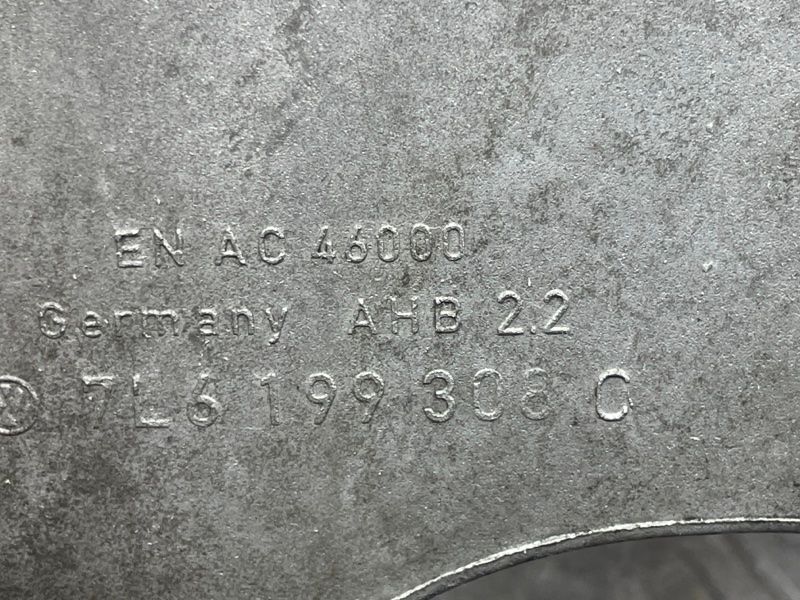 Кронштейн опори двигуна 7L6199308C Audi Q7