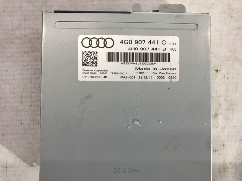 Блок керування камери Audi S6